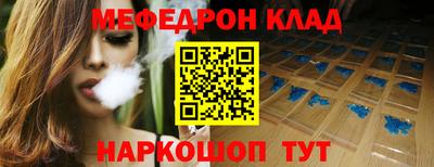 apvp Коммунар