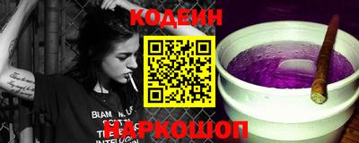 apvp Коммунар