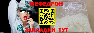 марки nbome Конаково