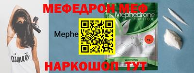 марки nbome Конаково