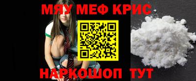 apvp Коммунар
