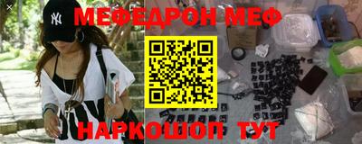 марки nbome Конаково
