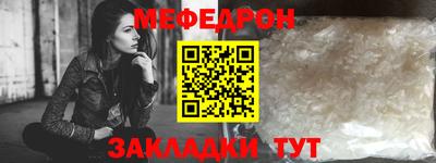 марки nbome Конаково