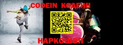 apvp Коммунар