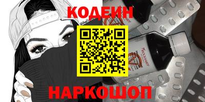 марки nbome Конаково
