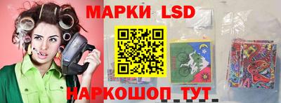 apvp Коммунар