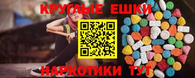 apvp Коммунар
