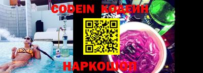apvp Коммунар
