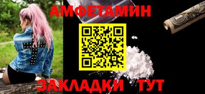 марки nbome Конаково