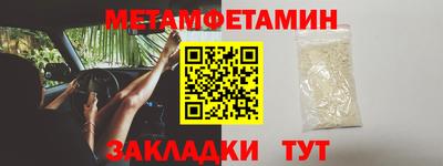 apvp Коммунар
