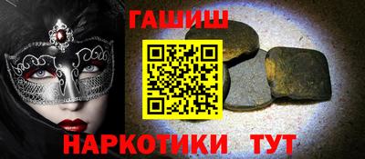 марки nbome Конаково