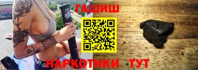 apvp Коммунар
