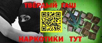 apvp Коммунар