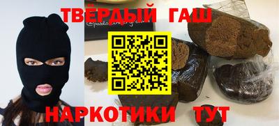 apvp Коммунар