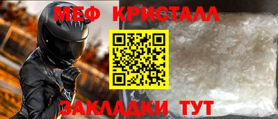 apvp Коммунар