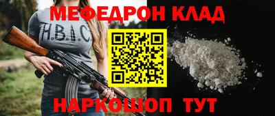 марки nbome Конаково